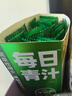 轻元素益生元青汁3.5g*30条膳食纤维代餐大麦若叶粉果蔬酵素早餐冲饮粉 实拍图