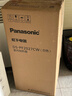 松下（Panasonic）暖风机取暖器家用办公室立式电暖器/便携电暖气浴室防水速热电暖风小型热风机小太阳DS-PF2027CW 实拍图