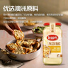 立格仕Leggo's 意面酱什锦奶酪白酱500g 澳大利亚进口 意面烘培焗面酱 实拍图