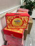 三只松鼠坚果礼盒1610g 零食大礼包干果炒货春节新年货送礼品企业团购 实拍图