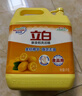 立白新金桔大桶洗洁精4kgA类食品用除味去油去腥商用洗碗液洗涤灵 实拍图