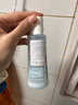雅漾（Avene）恒润肌活保湿精华液100ML 小蛮腰肌底精华干敏滋润 实拍图