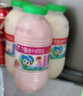 李子园甜牛奶乳饮料原味饮品225ml*20瓶学生儿童奶营养早餐奶整箱黑五 实拍图