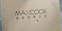 美厨（MAXCOOK）汤锅 304不锈钢汤锅汤煲20cm 加厚复合底 燃气炉电磁炉通用YC-20 实拍图