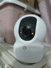 海康威视摄像头无线超清家用室内看护萤石监控器手机远程360度无死角全景 【4K高画质】800万极清+一键呼叫 标配+16G卡(限时升级发32G内存卡) 实拍图