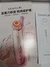 MESMOOTH慕苏美容仪器脸部按摩仪提拉紧致洁面导入仪眼部嫩肤礼物 贝母绿Pro 圣诞节礼物送女友 实拍图