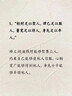 川宇USB高速SD/TF卡铝合金读卡器Type-c单反相机存储卡行车记录仪无人机电脑苹果手机内存卡多功能合一 实拍图