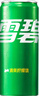可口可乐（Coca-Cola）檀健次代言 雪碧Sprite零卡无糖饮料 330ml*24摩登罐 实拍图