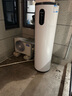 海尔（Haier）【节能王F5】空气能热水器200升家用变频电辅一级能效热泵 家电补贴以旧换新上门安装（4~6人） 实拍图