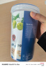 乐扣乐扣 塑料密封保鲜盒 奶粉茶叶零食灌 冰箱收纳螺旋开盖设计 1900ml 实拍图