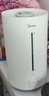 美的（Midea）加湿器卧室家用办公室桌面适用轻音低噪快速加湿上加水迷你空调加湿银离子4L大容量 【4.5L大水箱】3vwl 410mL/h 实拍图