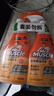 威猛先生（Mr Muscle） 油污清洁剂 455g+455g替换装 柑橘香 厨房重油污净 实拍图