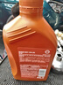 壳牌（Shell）全合成机油 0w-30(0w30) API SN级ACEA C3 1L 橙色光影版汽车保养 实拍图