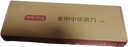 京东京造 9系菜刀 家用切片刀具锋利 进口乌檀木柄 90Cr【顶格9铬】 实拍图