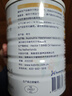 佳贝艾特（Kabrita）中老年羊奶粉 富硒高钙 低GI无蔗糖 成人学生奶粉 800g 【富硒高钙低GI】800g*2罐【礼盒装】 实拍图