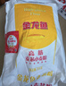 香满园 面粉 中筋粉 美味富强小麦粉 20斤 包子饺子馒头饼手擀面 实拍图