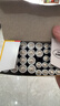 双鹿 碳性5号20粒+7号20粒 AA电池20粒电池20粒装适用于儿童玩具钟表鼠标键盘电池（混合共40粒） 实拍图