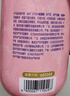 味动力乳酸菌饮品大瓶草莓味1.25L*1瓶0脂学生早餐酸奶 聚餐分享装 实拍图