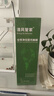 清风管家除甲醛清除剂全效净化型光触媒喷剂去甲醛新房家用源头除醛喷雾剂 6瓶装【110-130㎡】 实拍图