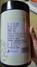 天旭白茶安吉 茶叶绿茶 2025新茶春茶茗茶 明前特级珍惜白茶罐装250g 实拍图