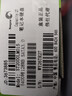 希捷（SEAGATE）笔记本硬盘2TB 128MB 5400转 SATA3.0 2.5英寸 机械硬盘 电脑 希捷酷鱼ST2000LM015 实拍图
