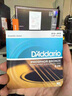 达达里奥（D'Addario）EJ16 美国进口民谣吉他琴弦 碳素钢弦套弦12-53磷铜 实拍图