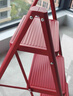 派迎乔迁梯子家用折叠梯人字梯折叠加厚室内多功能登高爬梯三步梯-红 实拍图