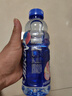 脉动桃子口味 600ML*15瓶维C低糖维生素功能饮料运动必备宋雨琦同款 实拍图