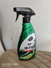 龟牌（Turtle Wax）硬壳盾汽车蜡车漆养护去污掸子蜡车用液体手喷掸子油500ml 120803 实拍图