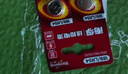 南孚LR54/189/AG10/LR1130/389/390纽扣电池10粒装 适用于手表电池计算器电池电子玩具电池等 实拍图