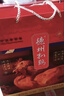 德州扒鸡熟食礼盒扒鸡牛肉鸽子猪蹄过年年货礼品送礼山东特产礼盒3.38kg 实拍图