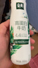 伊利金典4.4g高蛋白牛奶整箱 250ml*10瓶  礼盒装 实拍图