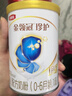 伊利金领冠珍护三代OPOA2β-酪蛋白奶粉1段0-6月280g+130g 新客礼盒 实拍图