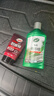 龟牌（Turtle Wax）汽车打蜡抛光补漆神器抛光蜡黑白车通用去污划痕修复套装130602-1 实拍图