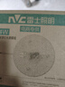 雷士（NVC）led灯盘吸顶灯替换灯芯灯板圆形磁吸模组灯管灯条24瓦白光 实拍图