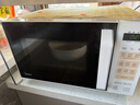 美的（Midea）家用微波炉光波微烤一体机 速效加热智能解冻平板易洁 Z1  实拍图