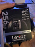 雷克沙（Lexar）256GB SD存储卡 C10 U3 V60 4K相机内存卡 读280MB/s 写160MB/s 捕捉光影（1667x升级版） 实拍图