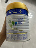 美素佳儿（Friso）皇家较大婴儿配方奶粉 2段（6-12个月）800克 乳铁蛋白 新国标 实拍图
