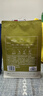 竹叶青绿茶品味 峨眉山2025明前茶特级100g 袋装茶叶自己喝14004 实拍图