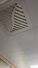美的（Midea）【顶排】排气扇卫生间排风扇集成吊顶换气扇厨房一级能效300*300 实拍图