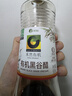 禾然有机 黑谷醋5度500ml 陈醋香醋 欣和出品 实拍图