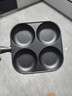 【大牌同款】章丘四孔铸铁煎蛋锅无涂层不易粘多功能早餐煎蛋锅 黑色17cm 铸铁四孔煎锅 实拍图