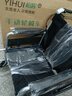 怡辉（YIHUI）轮椅轻便折叠老人专用出行小型年轻人骨折便携式手动医用可自推 实拍图