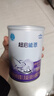 雀巢（Nestle）超启能恩1段 婴幼儿乳蛋白适度水解配方奶粉 0-12个月适用 380g 实拍图