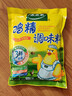 太太乐 鸡精 三鲜标准 加倍提鲜 454g 实拍图