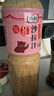 百利沙拉酱蔬菜沙拉0蔗糖添加焙煎芝麻沙拉汁家庭调味品1.5L 实拍图