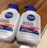 妮维雅（NIVEA）男士控油祛痘洁面套装(控油+抗痘)洗面奶深层清洁 新旧更替 实拍图