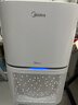 美的（Midea） 空气净化器除甲醛家用新风机净离子除菌全屋换气除雾霾烟味灰尘智能数显美居互联消毒机 KJ200G-Z1 实拍图