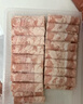 大庄园 肥牛肉卷 1斤 涮火锅食材 生鲜牛肉 进口草饲调理排酸牛肉 实拍图