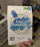 小皮（Little Freddie）有机高铁大米粉原味160g*2盒 宝宝辅食婴儿营养米糊米粉6个月以上 实拍图
